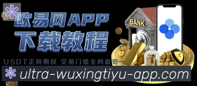 多端互动