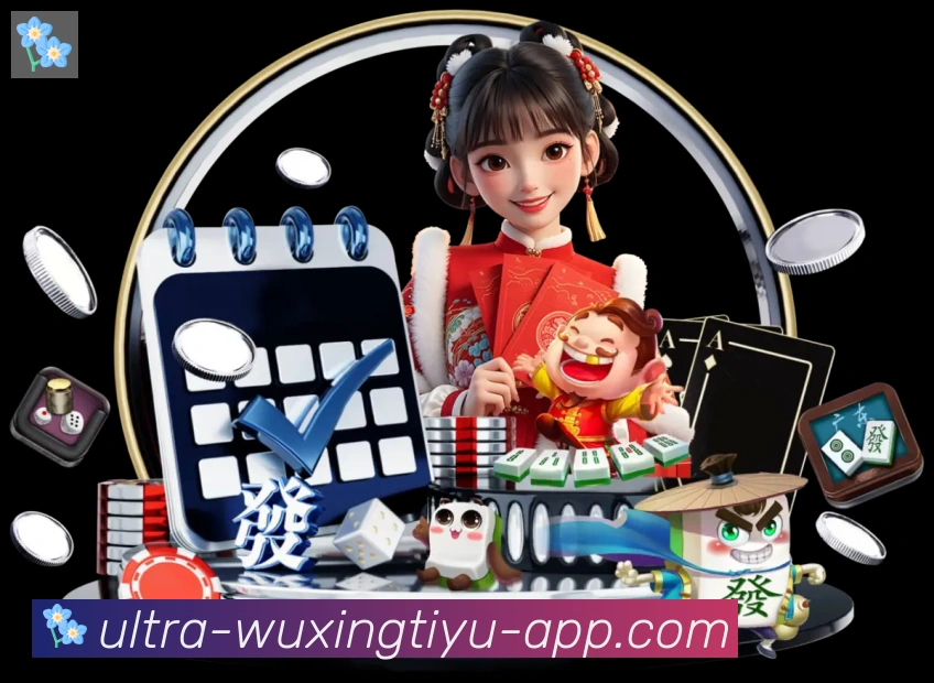 数据防护可视化